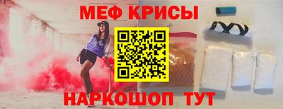 индика Ливны