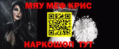 скорость Ликино-Дулёво