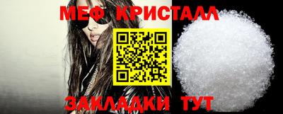 Альфа ПВП Берёзовский