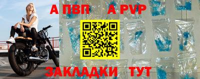 скорость Ликино-Дулёво