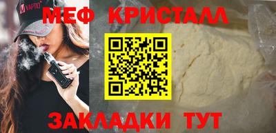 Альфа ПВП Берёзовский