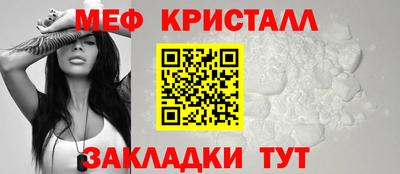 Альфа ПВП Берёзовский